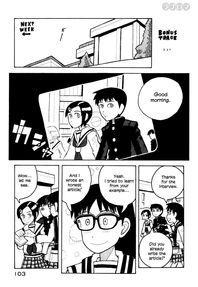 Read Love Roma chapter 8 image 20 on Lezhin