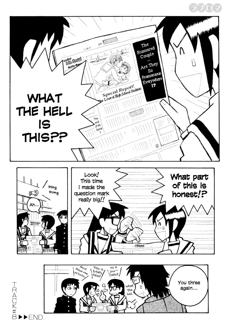 Read Love Roma chapter 8 image 21 on Lezhin