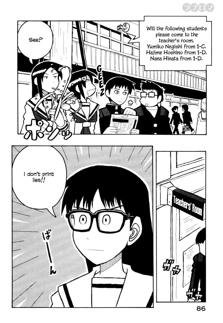 Read Love Roma chapter 8 image 4 on Lezhin