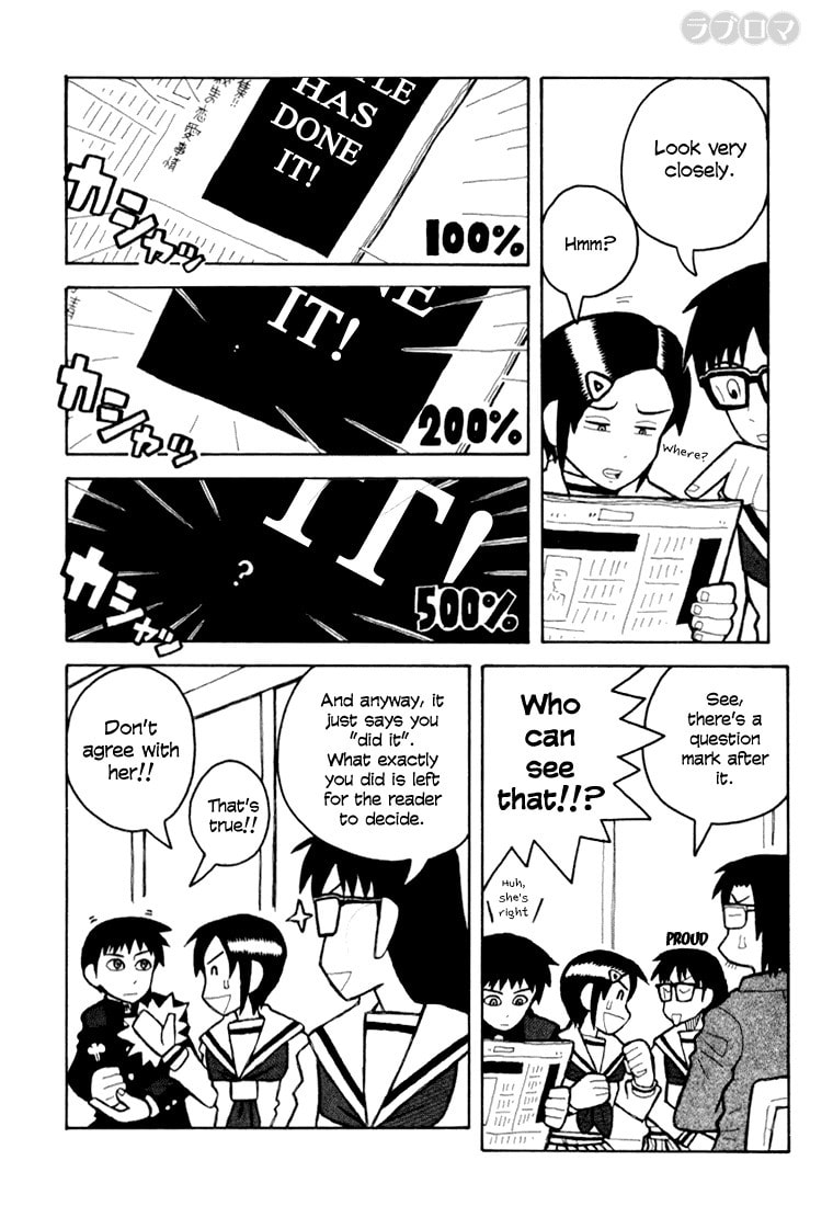 Read Love Roma chapter 8 image 6 on Lezhin
