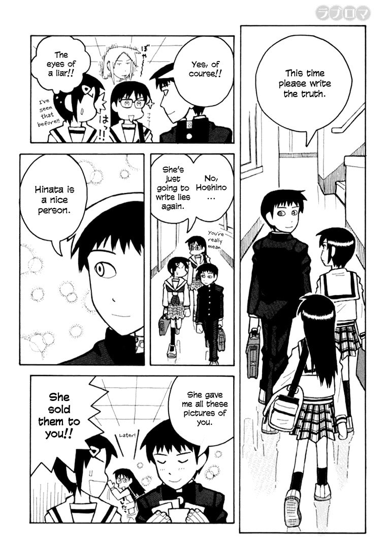 Read Love Roma chapter 8 image 8 on Lezhin