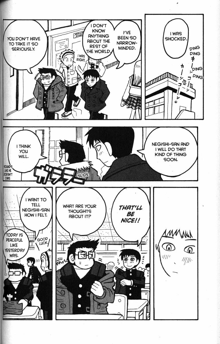 Read Love Roma chapter 9 image 13 on Lezhin