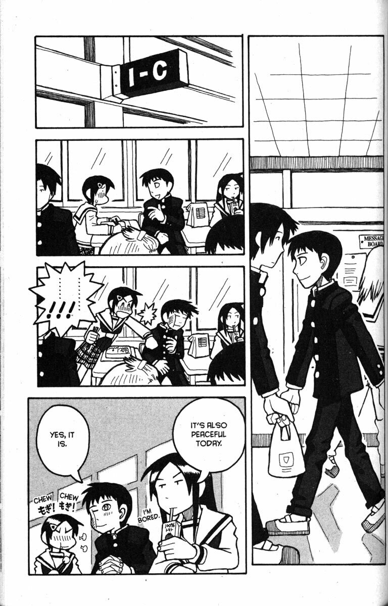 Read Love Roma chapter 9 image 14 on Lezhin