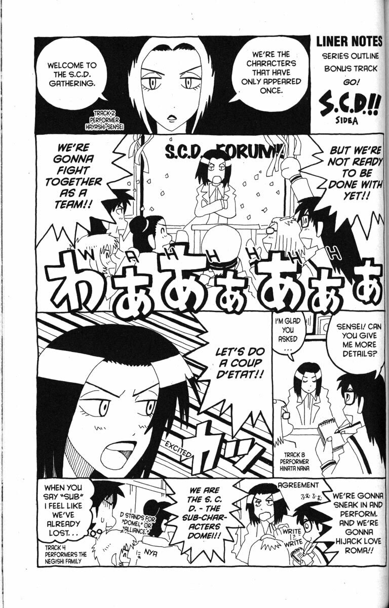 Read Love Roma chapter 9 image 25 on Lezhin