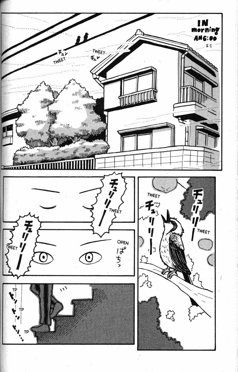 Read Love Roma chapter 9 image 3 on Lezhin