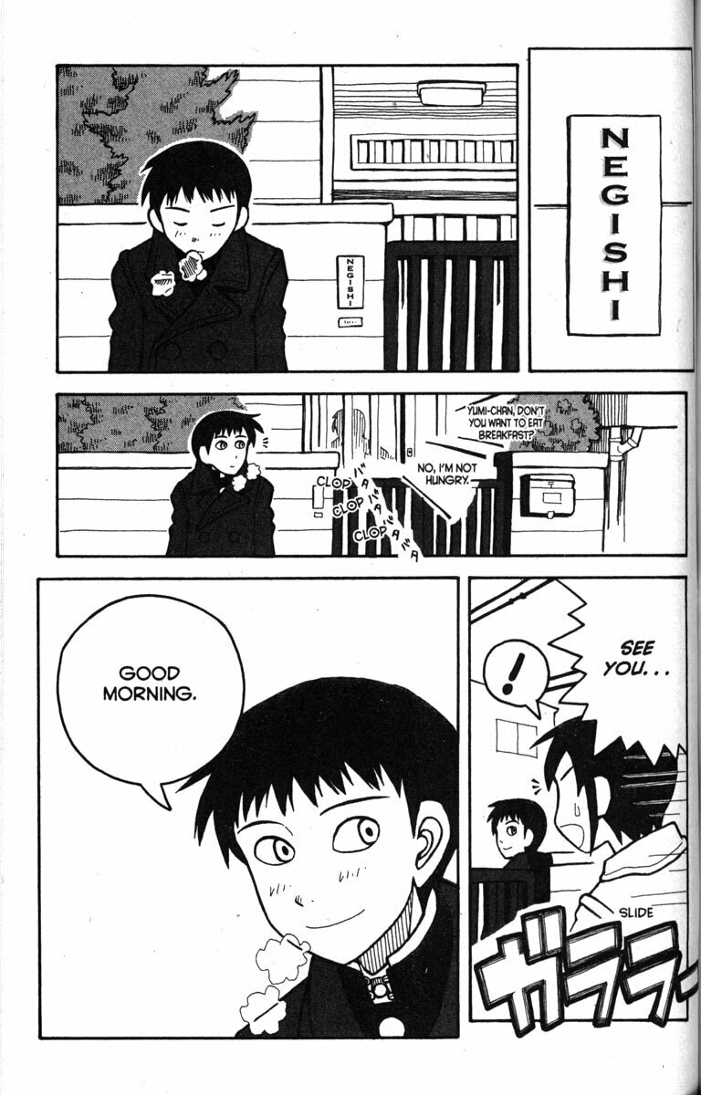 Read Love Roma chapter 9 image 6 on Lezhin