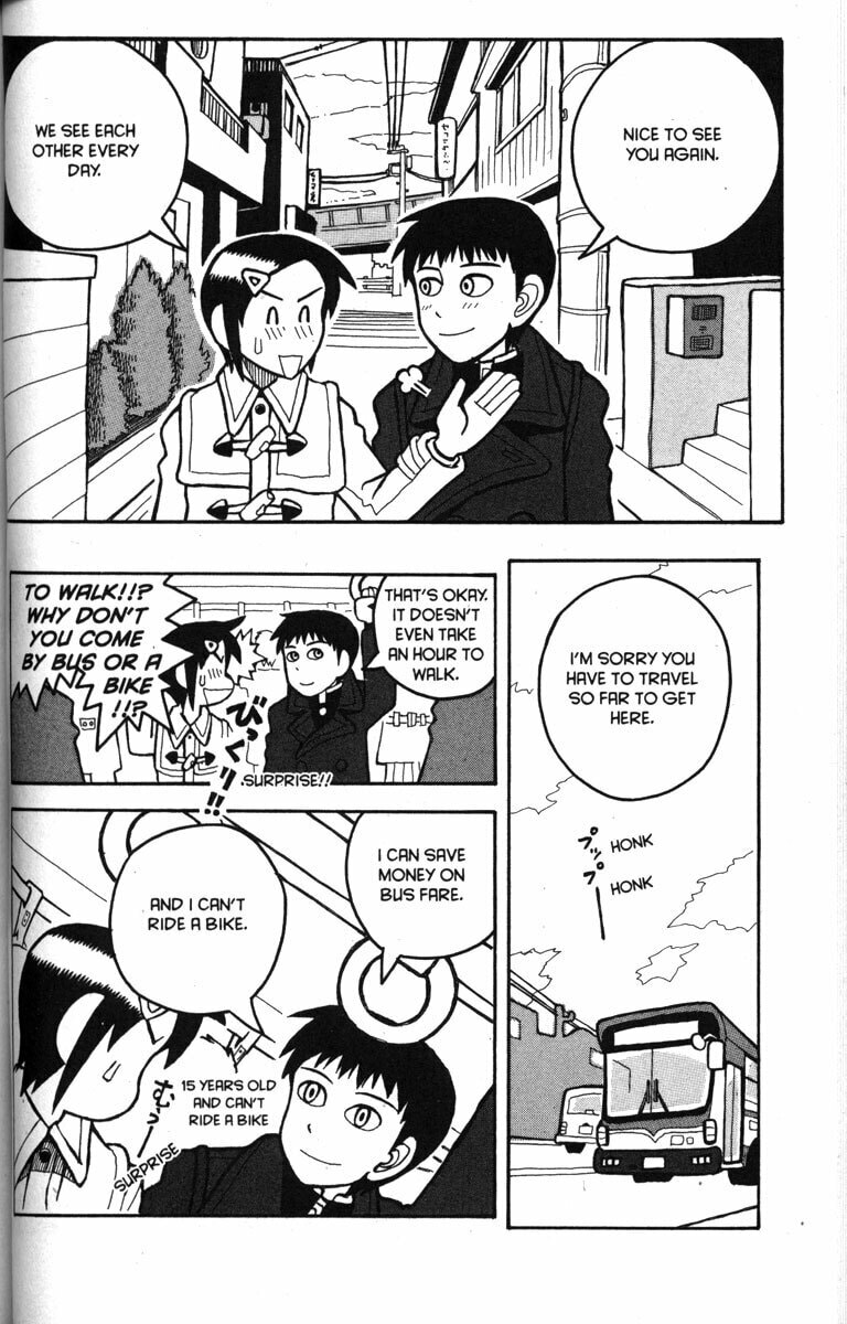 Read Love Roma chapter 9 image 7 on Lezhin