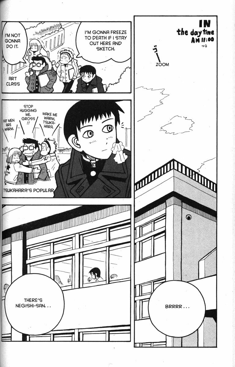Read Love Roma chapter 9 image 9 on Lezhin