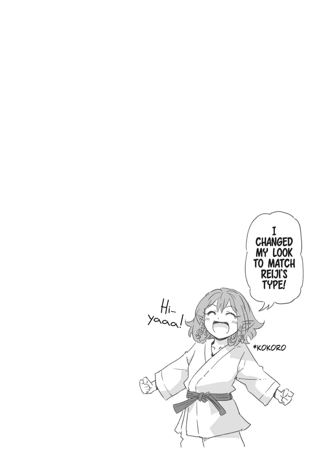 Read Love Rush! chapter 1 image 112 on Lezhin