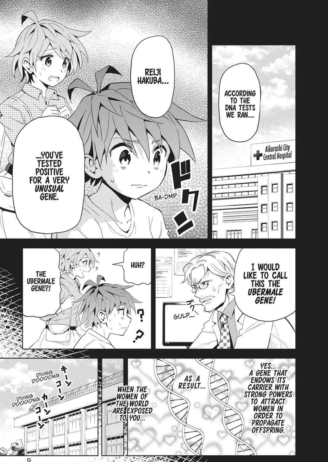 Read Love Rush! chapter 1 image 16 on Lezhin
