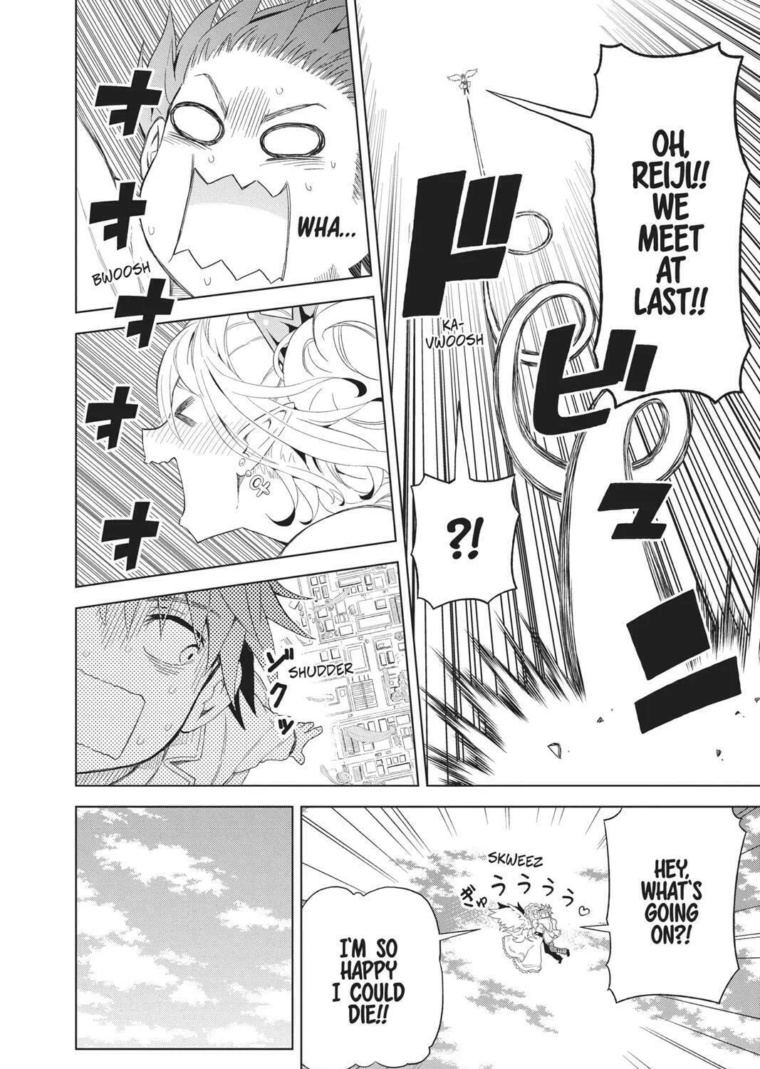 Read Love Rush! chapter 1 image 32 on Lezhin
