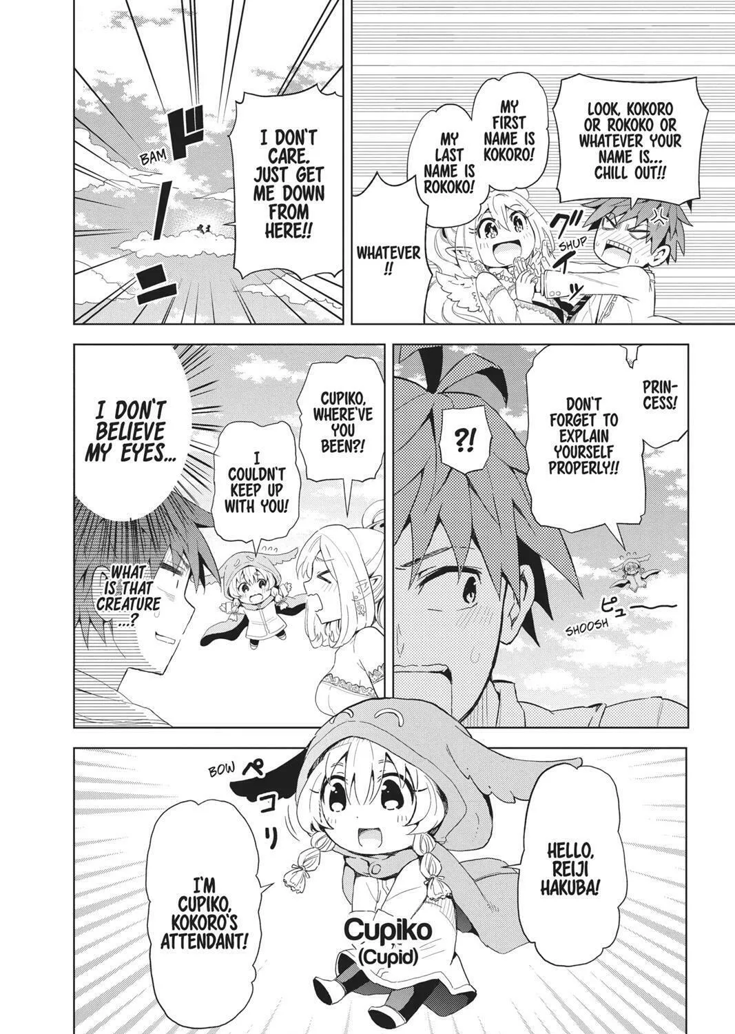 Read Love Rush! chapter 1 image 36 on Lezhin