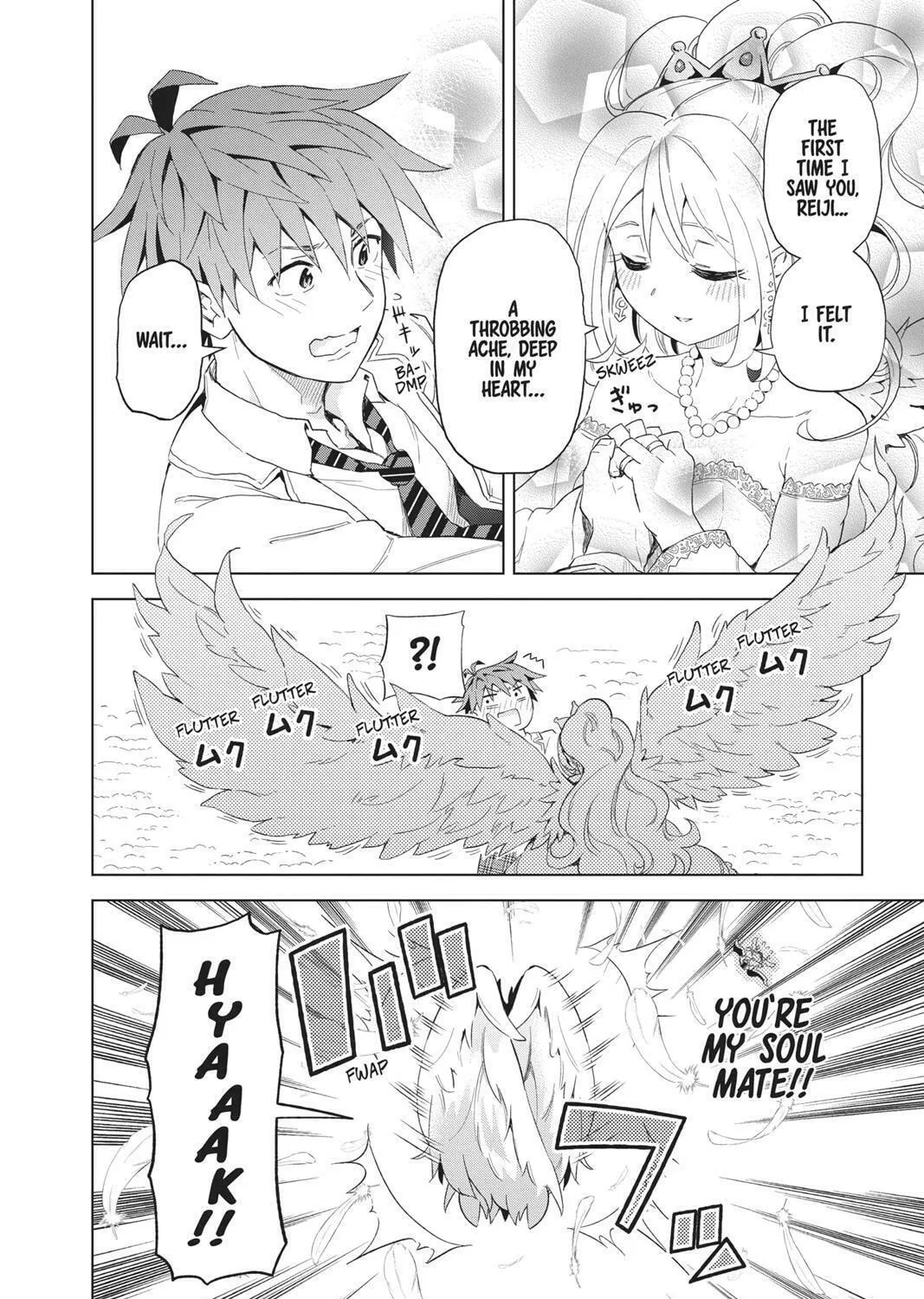 Read Love Rush! chapter 1 image 40 on Lezhin