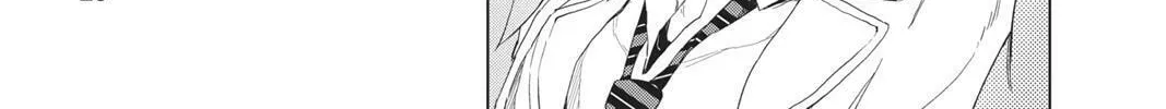 Read Love Rush! chapter 1 image 43 on Lezhin