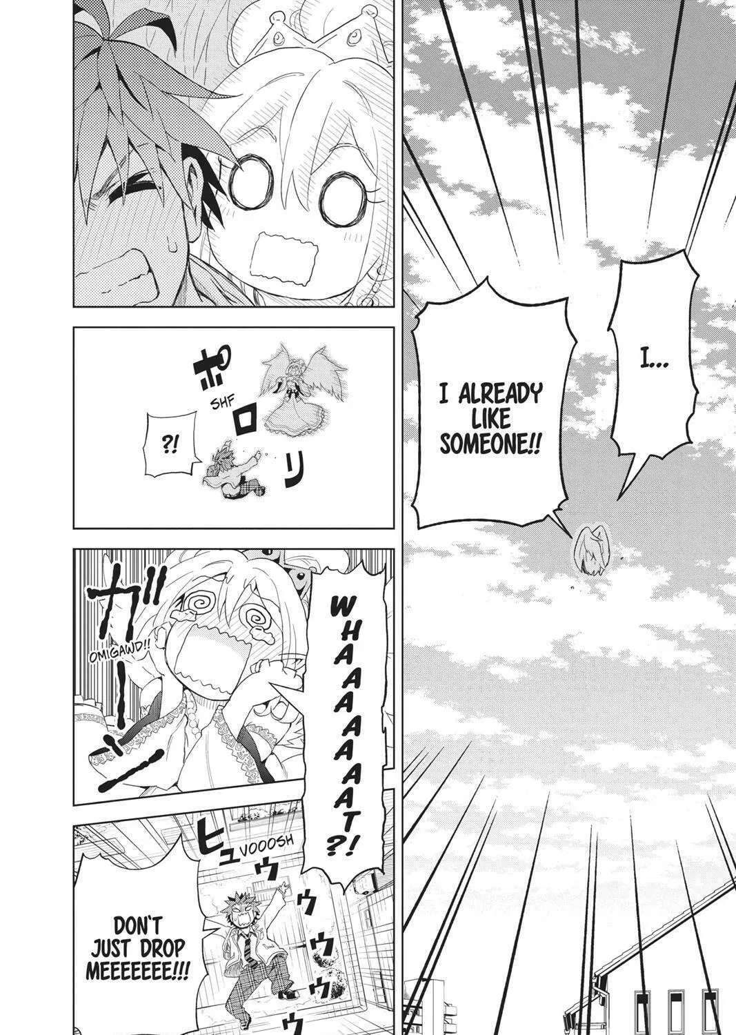 Read Love Rush! chapter 1 image 48 on Lezhin