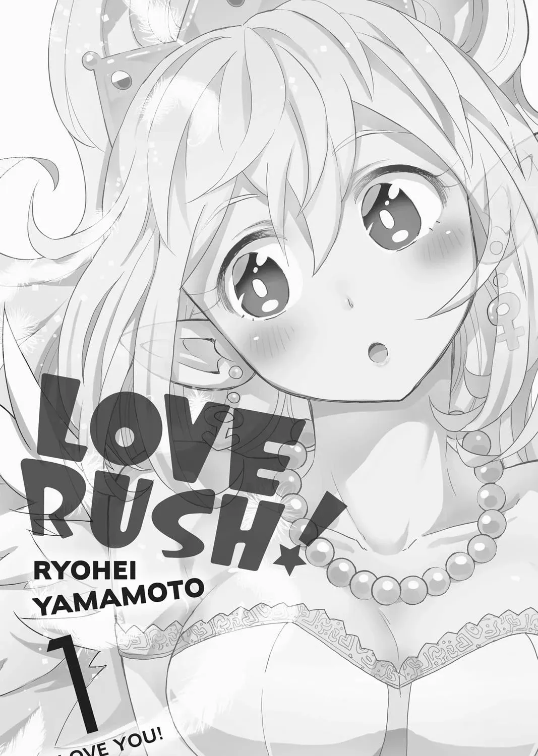 Read Love Rush! chapter 1 image 6 on Lezhin