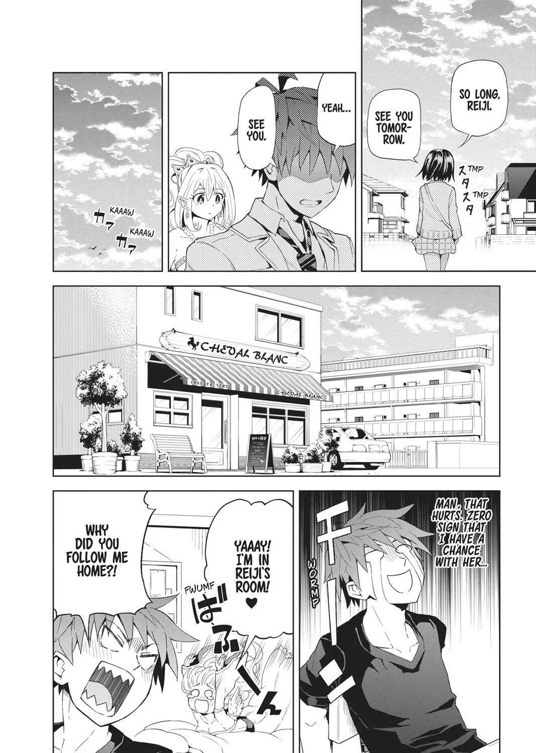 Read Love Rush! chapter 1 image 72 on Lezhin