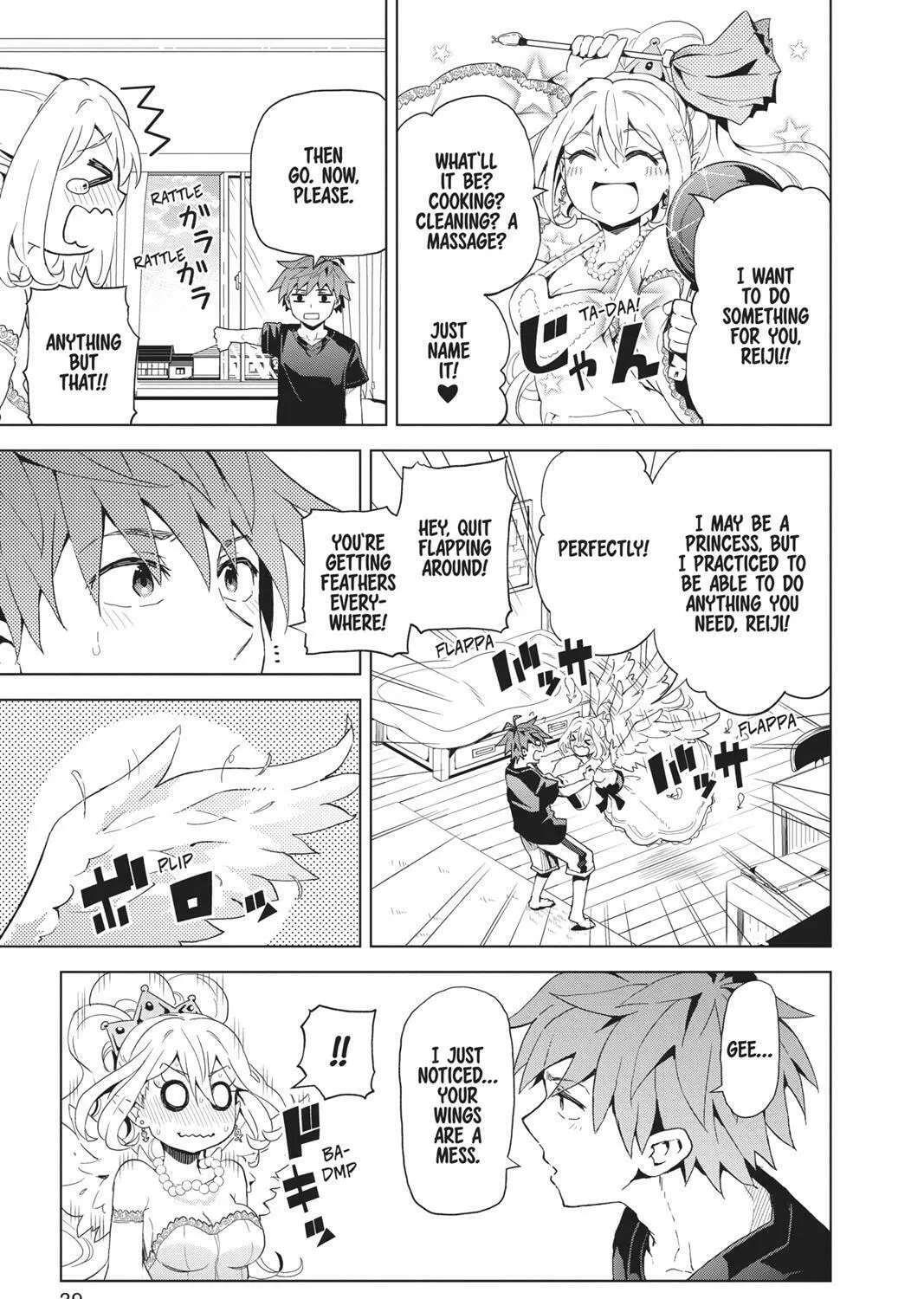 Read Love Rush! chapter 1 image 74 on Lezhin