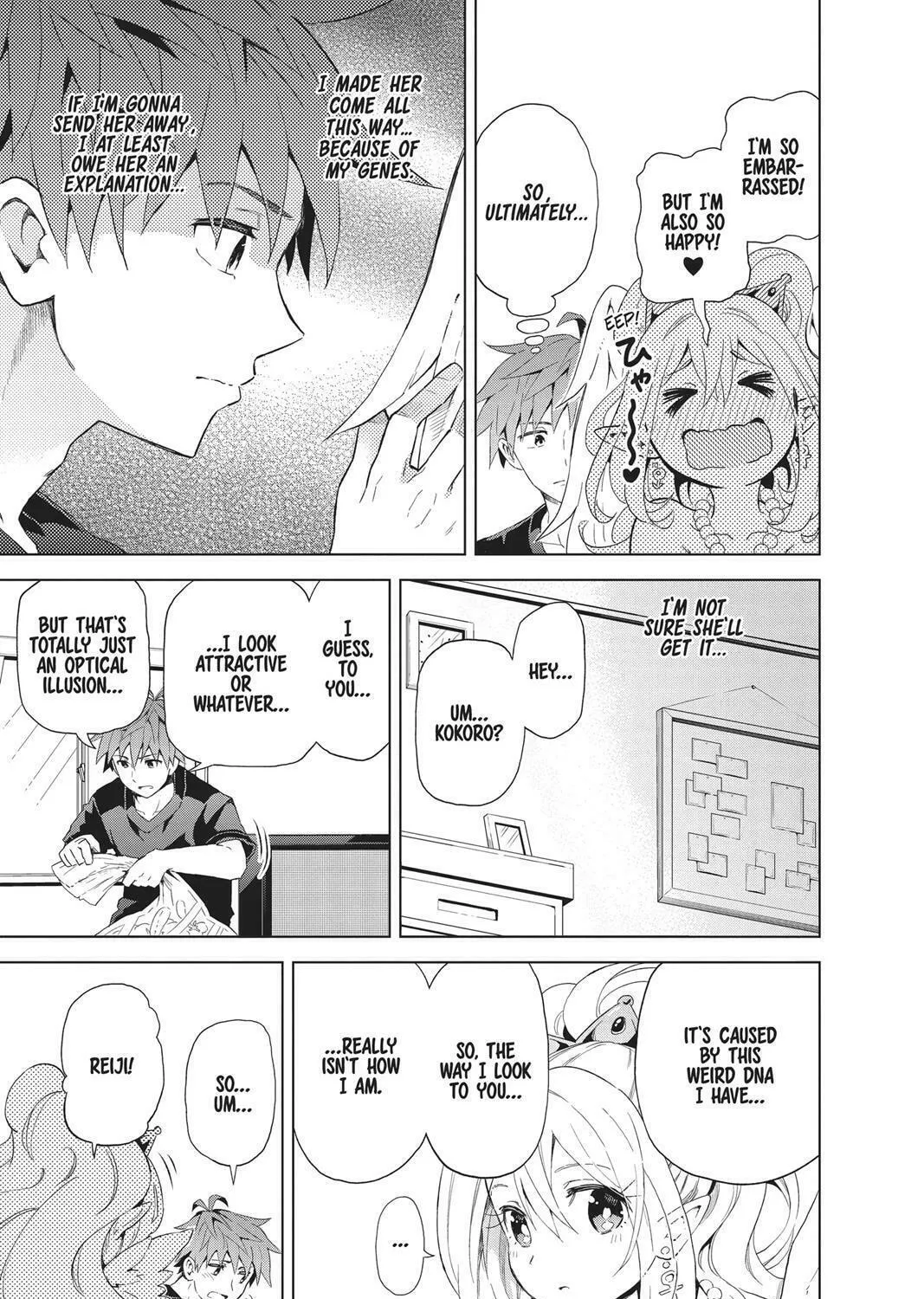 Read Love Rush! chapter 1 image 78 on Lezhin