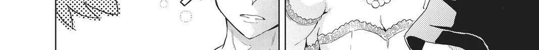 Read Love Rush! chapter 1 image 81 on Lezhin
