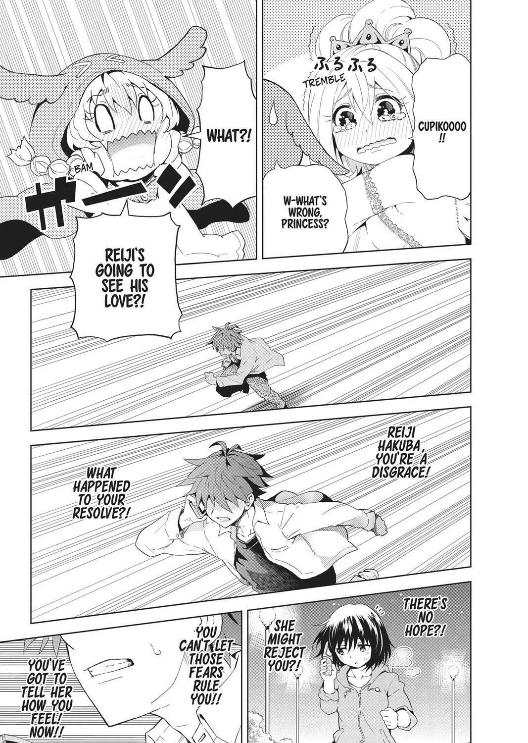 Read Love Rush! chapter 1 image 92 on Lezhin