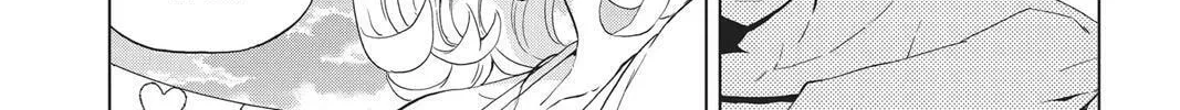 Read Love Rush! chapter 10 image 21 on Lezhin