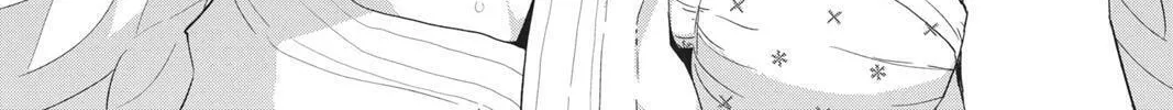 Read Love Rush! chapter 11 image 37 on Lezhin