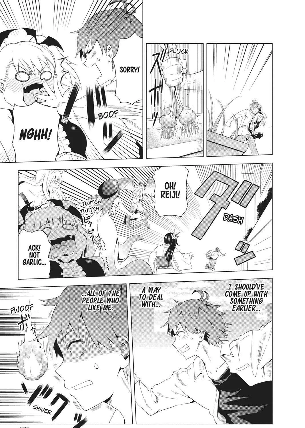 Read Love Rush! chapter 13.5 image 62 on Lezhin