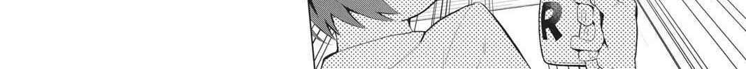 Read Love Rush! chapter 13.5 image 93 on Lezhin