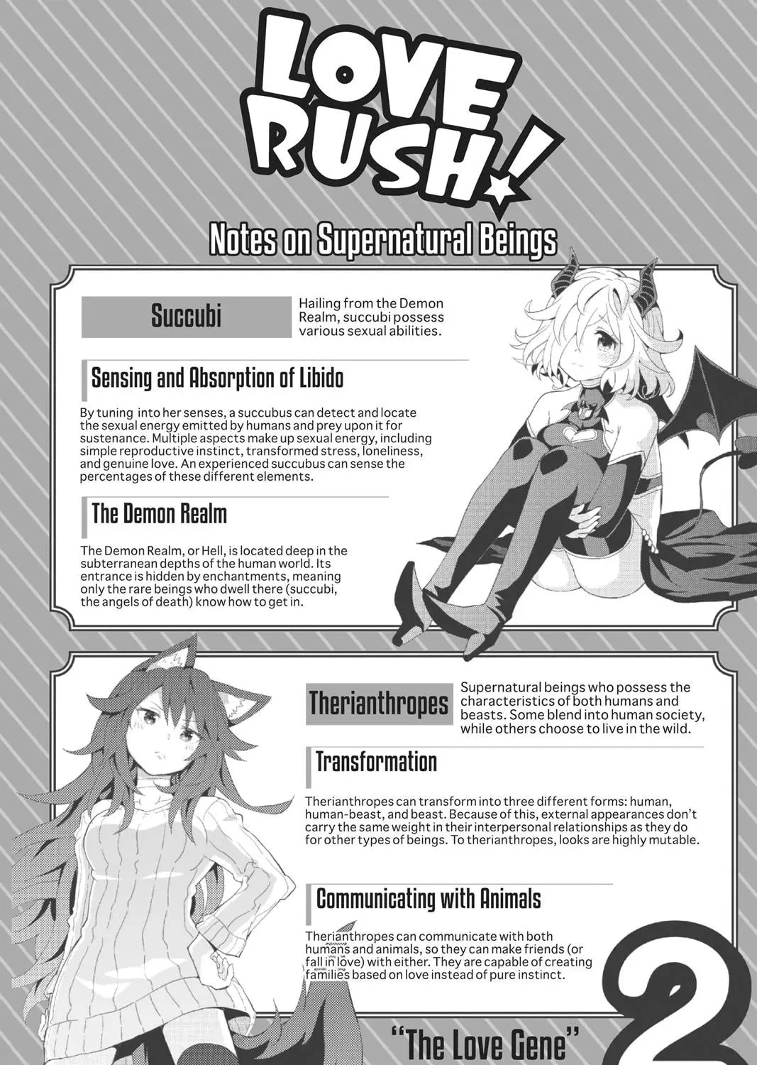 Read Love Rush! chapter 13.5 image 96 on Lezhin