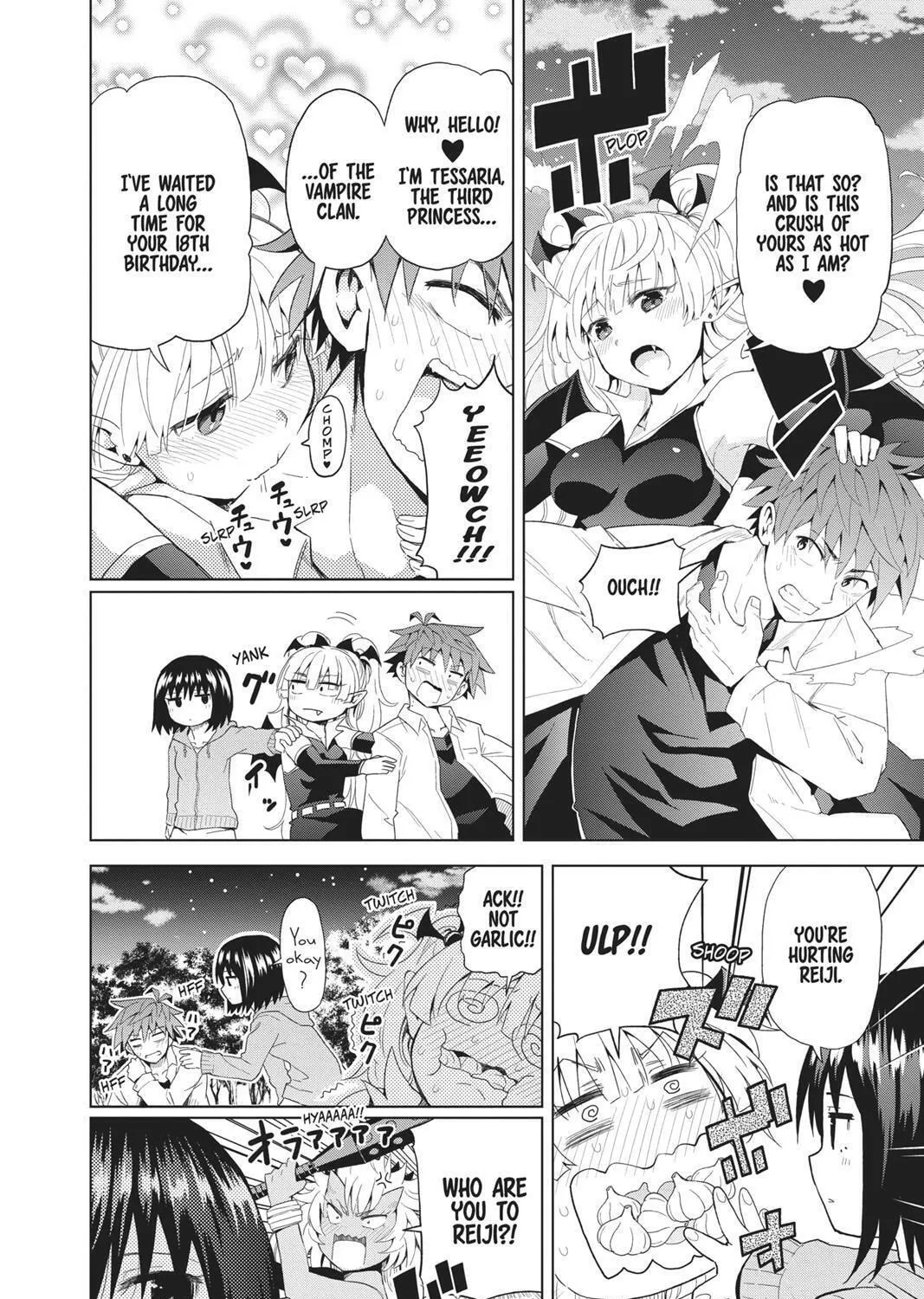 Read Love Rush! chapter 2 image 10 on Lezhin