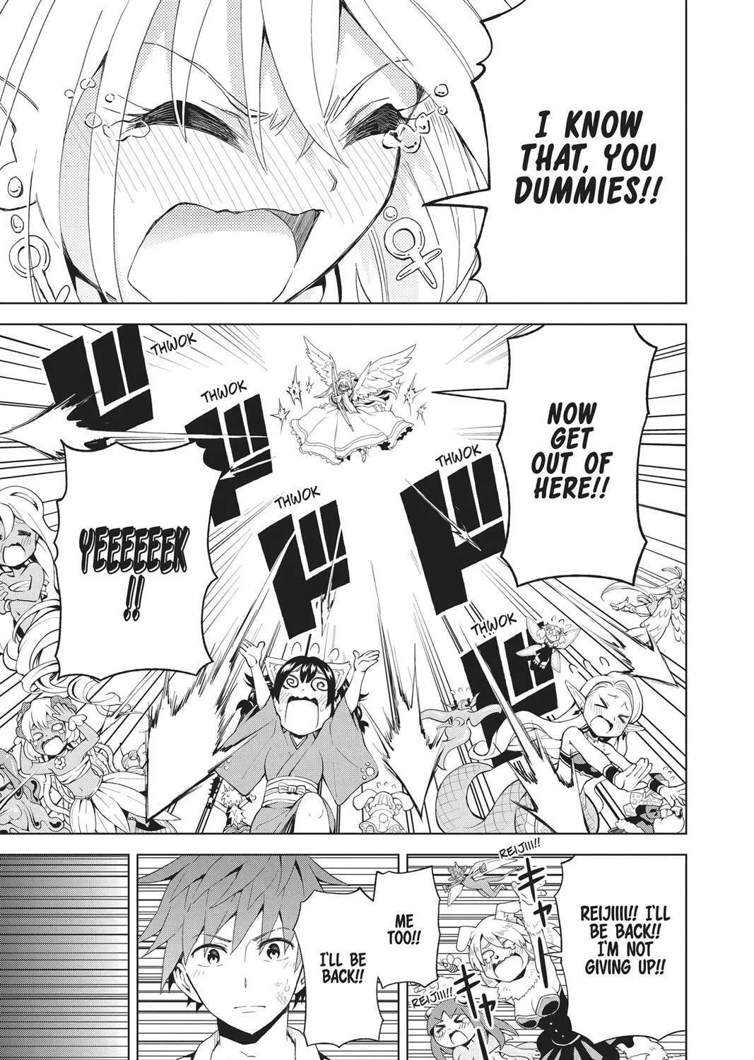 Read Love Rush! chapter 2 image 34 on Lezhin