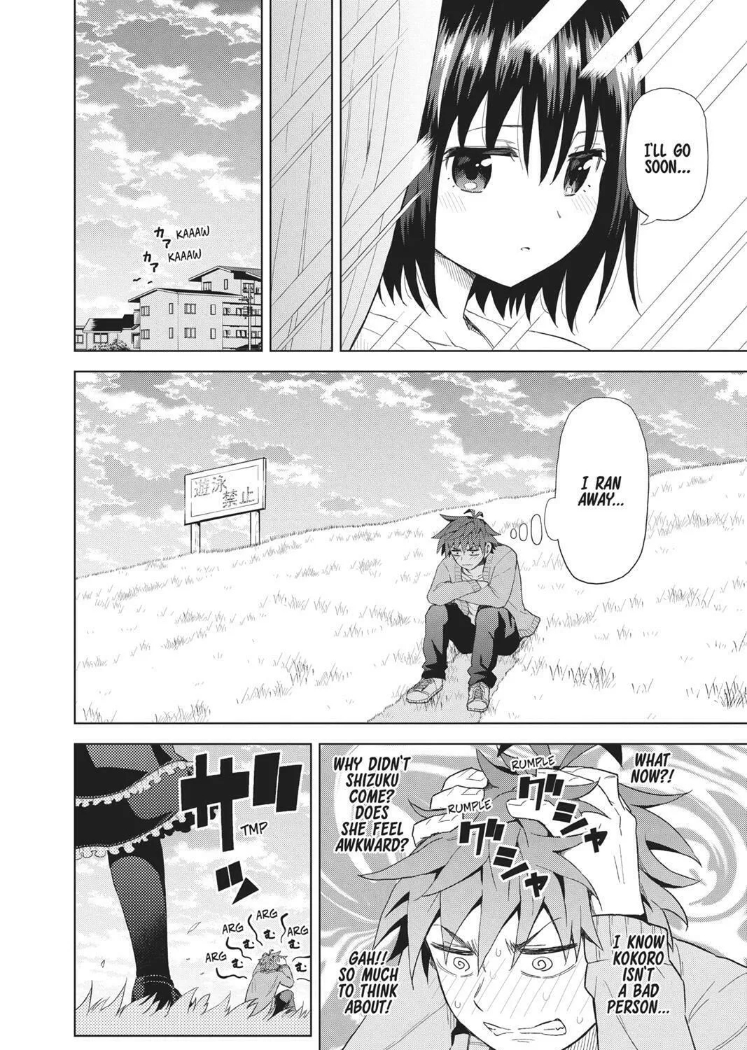 Read Love Rush! chapter 3 image 14 on Lezhin