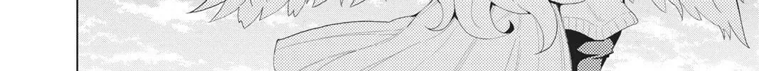 Read Love Rush! chapter 3 image 43 on Lezhin