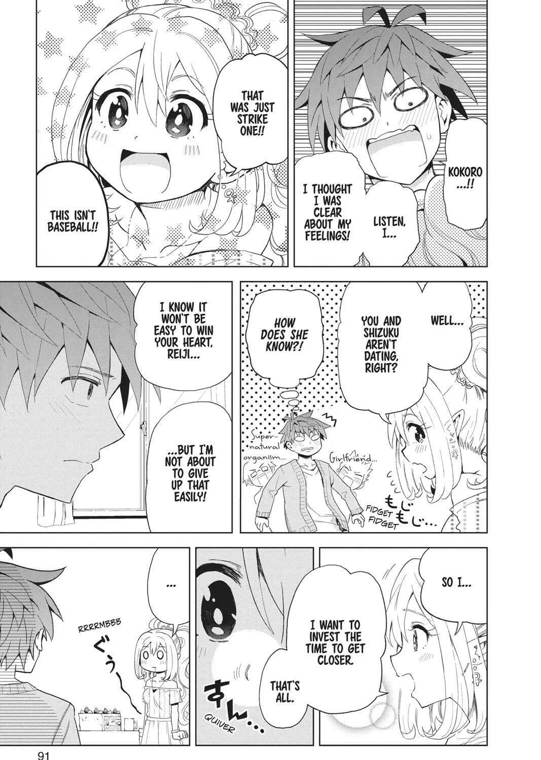 Read Love Rush! chapter 3 image 8 on Lezhin