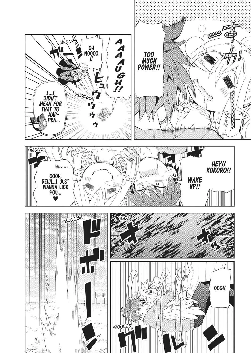 Read Love Rush! chapter 4 image 6 on Lezhin
