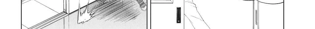 Read Love Rush! chapter 6 image 1 on Lezhin