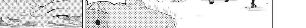 Read Love Rush! chapter 7 image 1 on Lezhin