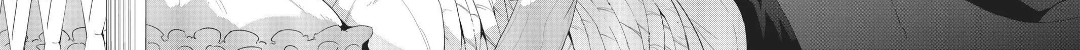 Read Love Rush! chapter 7 image 23 on Lezhin