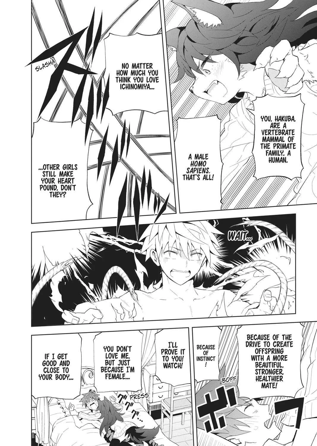 Read Love Rush! chapter 7 image 32 on Lezhin