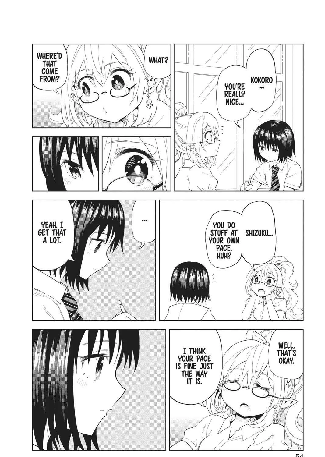 Read Love Rush! chapter 9.5 image 14 on Lezhin