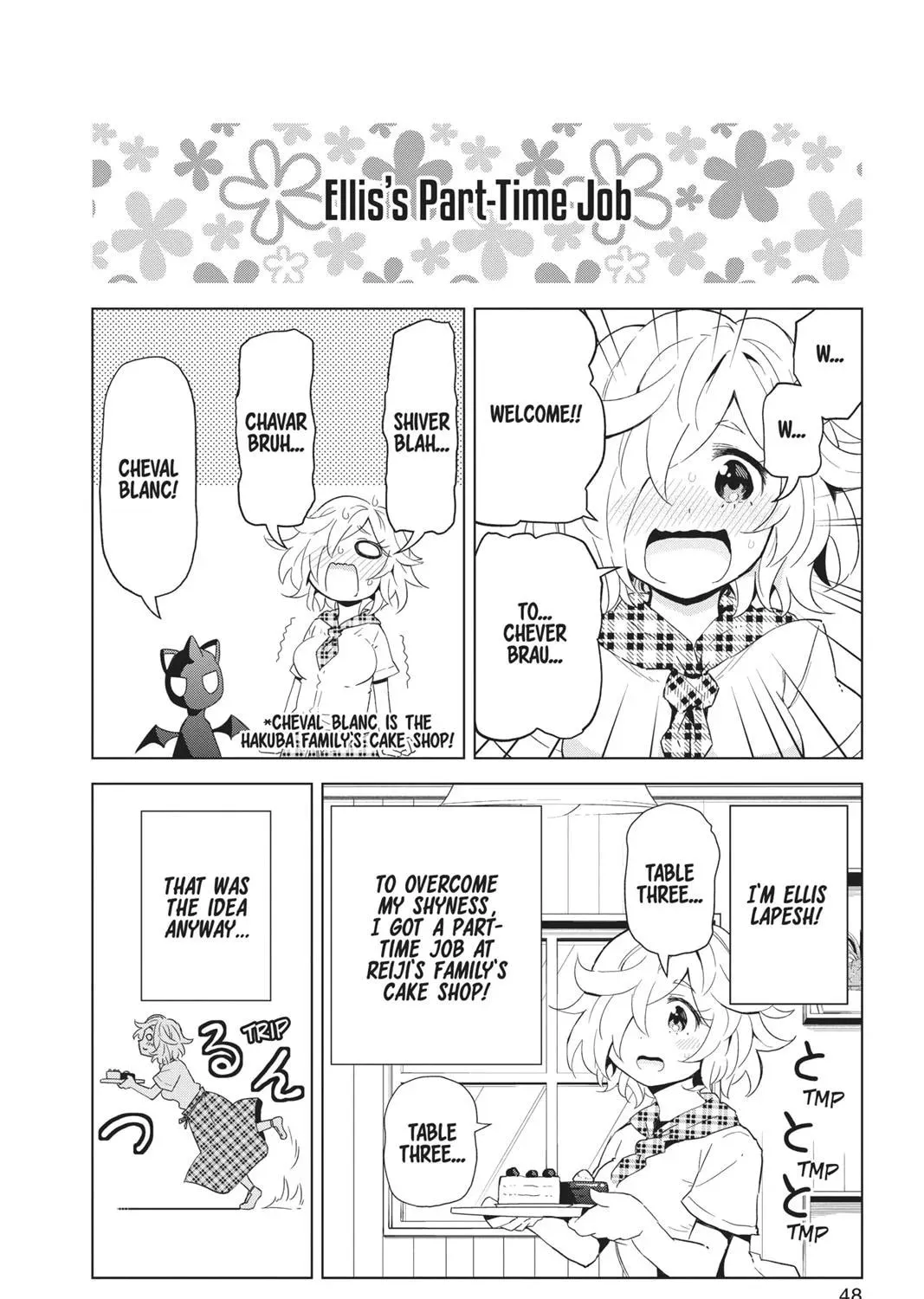 Read Love Rush! chapter 9.5 image 2 on Lezhin