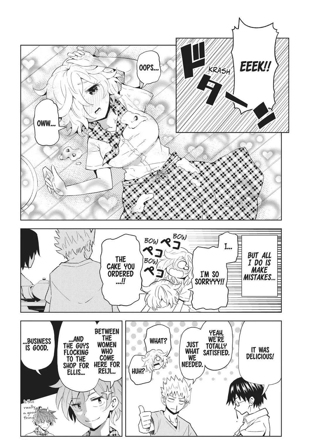 Read Love Rush! chapter 9.5 image 4 on Lezhin