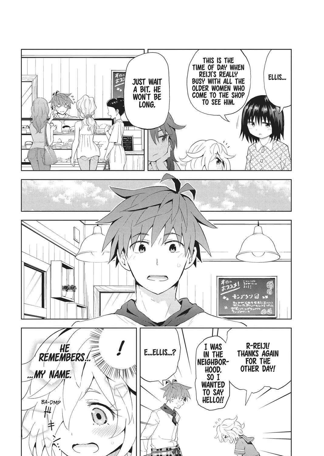 Read Love Rush! chapter 9 image 12 on Lezhin