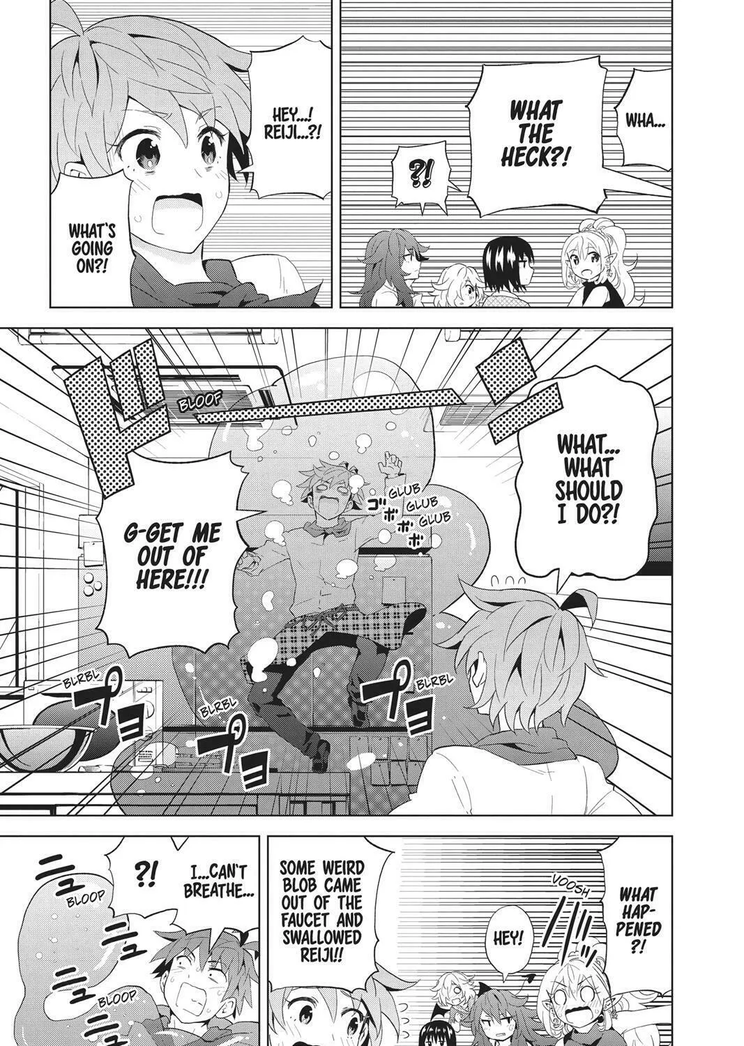 Read Love Rush! chapter 9 image 20 on Lezhin