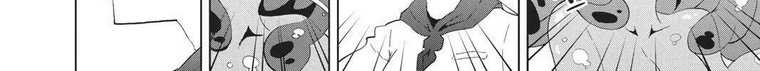 Read Love Rush! chapter 9 image 31 on Lezhin
