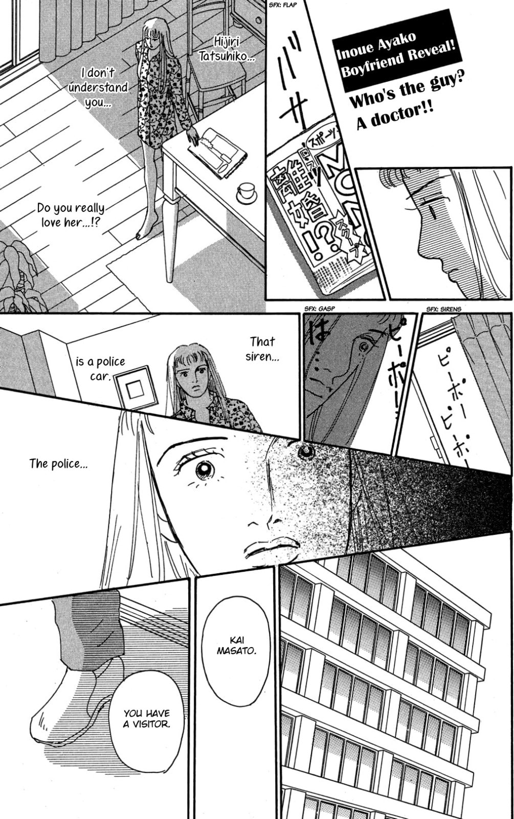 Read Love