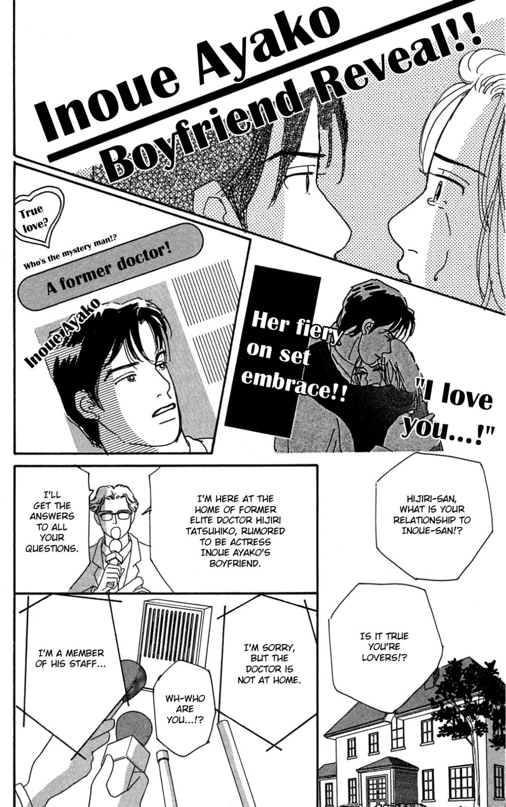 Read Love