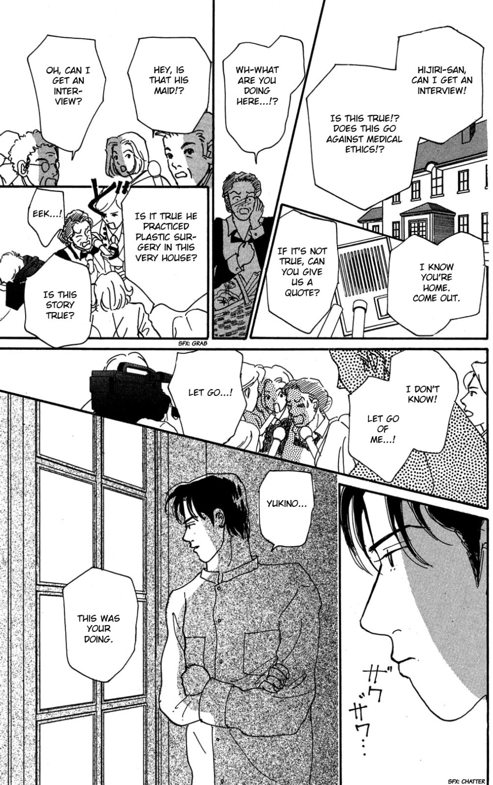 Read Love