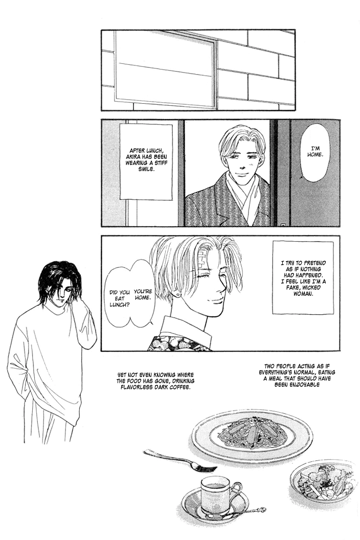 Love Scar Chapter 7 page 11 - 